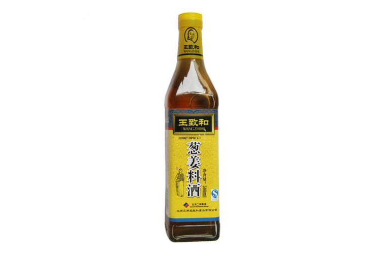 WANG ZHI HE GINGER WINE 500ML